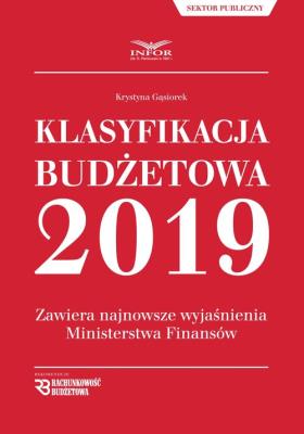 Okładka książki Klasyfikacja Budżetowa 2018