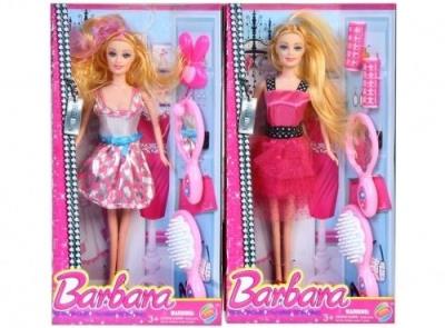 Opakowanie Lalka 29cm z akcesoriami