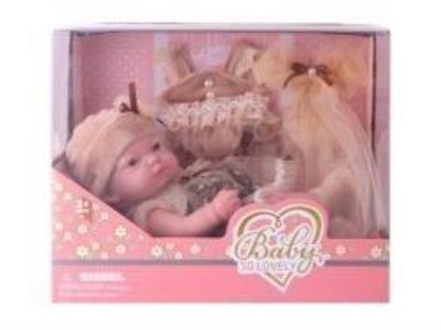 Opakowanie Lalka gumowa - ubranko zielone 25,5 cm