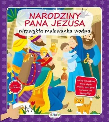 Okładka książki Malowanka wodna - Narodziny Pana Jezusa