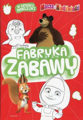 Masza i Niedźwiedź Fabryka zabawy. Autor: praca zbiorowa. SmakLiter.pl Okładka książki Masza i Niedźwiedź Fabryka zabawy