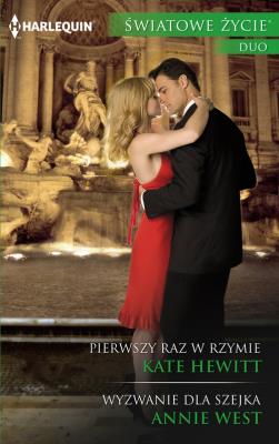 Pierwszy raz w Rzymie. Autor: Kate Hewitt, West Annie. SmakLiter.pl Okładka książki Pierwszy raz w Rzymie