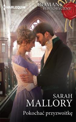 Pokochać przyzwoitkę. Autor: Mallory Sarah. SmakLiter.pl Okładka książki Pokochać przyzwoitkę