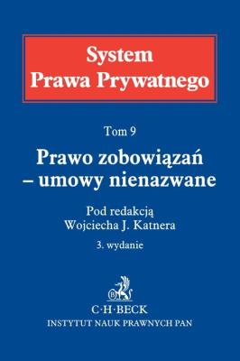 Opakowanie Prawo zobowiązań umowy nienazwane Tom 9