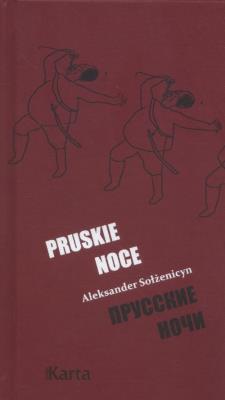 PRUSKIE NOCE. Autor: Aleksander Sołżenicyn. SmakLiter.pl Okładka książki PRUSKIE NOCE