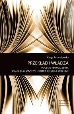 Okładka książki Przekład i władza