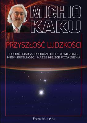 Okładka książki Przyszłość ludzkości