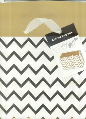 Opakowanie Pudełko złocone XL 1320-3