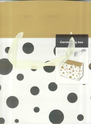 Opakowanie Pudełko złocone XL 1320-1