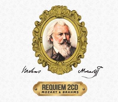 Okładka książki Requiem (2CD) Gold Edition