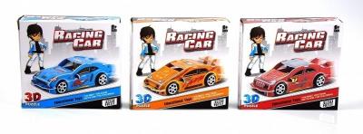 Opakowanie Samochód do złożenia model 3D - pullback