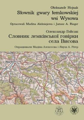 Okładka książki Słownik gwary łemkowskiej wsi Wysowa