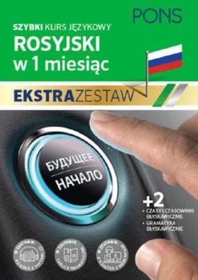 Okładka książki Szybki kurs Rosyjski