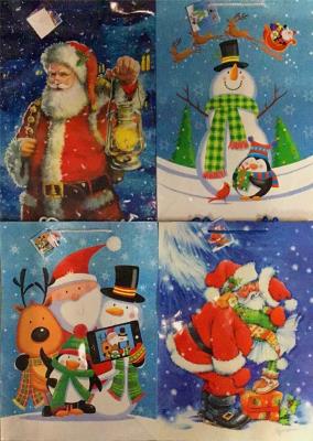 Opakowanie Torebka ozdobna brokat Boże Narodzenie PL-9Br mix