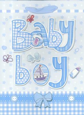 Opakowanie Torebka prezentowa M Baby Boy 1326-03