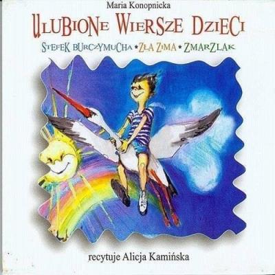 Okładka książki Ulubione wiersze dzieci audiobook