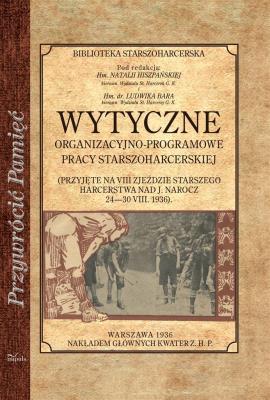 Wytyczne organizacyjno-programowe pracy starszoharcesrkiej. Autor: Hiszpańska Natalia, Bar Ludwik. SmakLiter.pl Okładka książki Wytyczne organizacyjno-programowe pracy starszoharcesrkiej