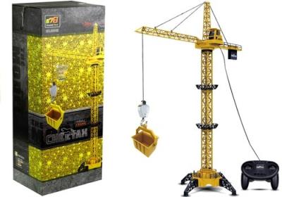 Opakowanie Zdalnie Sterowany Żuraw Dźwig Wysięgnik R/C 128 cm