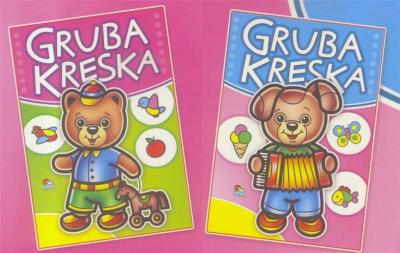 (202) Gruba kreska MIX. Autor:   Praca zbiorowa. SmakLiter.pl Okładka książki (202) Gruba kreska MIX