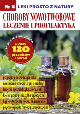 Okładka książki Choroby nowotworowe  leczenie i profilaktyka