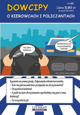 Okładka książki Dowcipy. Nr 63. O kierowcach i policjantach