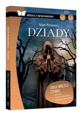 Dziady z oprac. BR SBM. Autor: Adam Mickiewicz. SmakLiter.pl Okładka książki Dziady z oprac. BR SBM