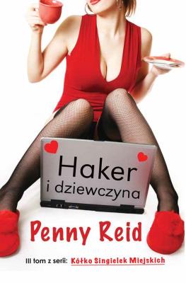 Okładka książki Haker i dziewczyna