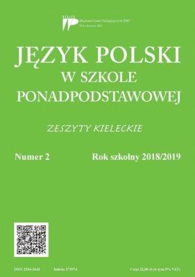 Język Polski w szkole ponadpodst. nr 2 2018/2019. Autor:   Praca zbiorowa. SmakLiter.pl Okładka książki Język Polski w szkole ponadpodst. nr 2 2018/2019