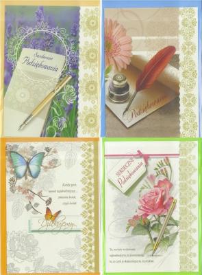 Opakowanie Karnet B6 brokat Podziękowania (10 szt) MIX