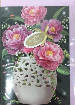 Opakowanie Karnet urodziny B6 Premium 4 + koperta