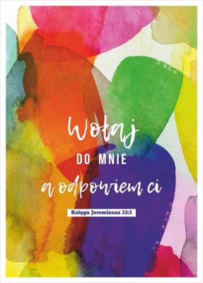 Kartka - Wołaj do Mnie, a odpowiem Ci. Autor: praca zbiorowa. SmakLiter.pl Okładka książki Kartka - Wołaj do Mnie, a odpowiem Ci