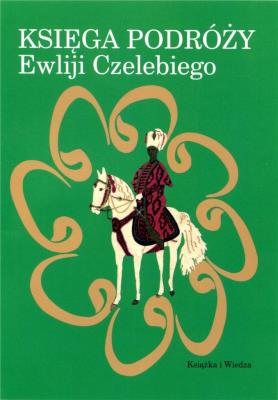 Okładka książki Księga podróży
