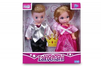 Opakowanie Lalka Natalia para książęca