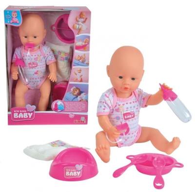 Okładka książki Lalka New Born Baby - Bobas z akcesoriami, 38 cm