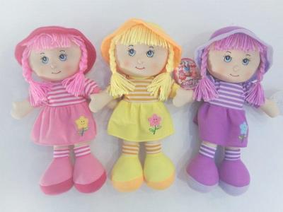 Opakowanie Lalka szmaciana 75 cm