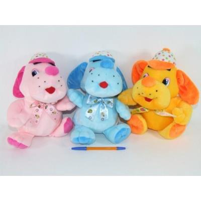 Opakowanie Miś Marceli w czapce 25 cm , 3 kolory