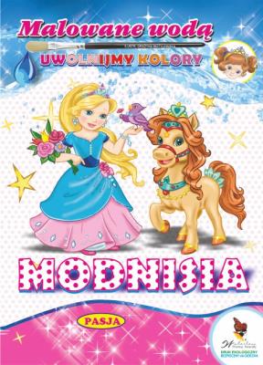 MODNISIA MALOWANE WODĄ. Autor: GRAŻYNA MOTYLEWSKA. SmakLiter.pl Okładka książki MODNISIA MALOWANE WODĄ