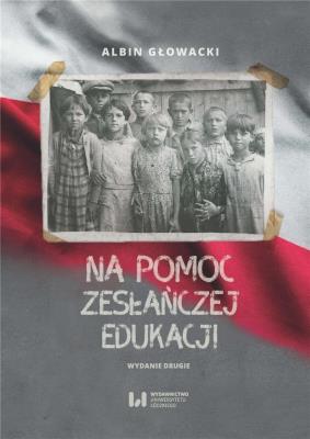 Okładka książki Na pomoc zesłańczej edukacji
