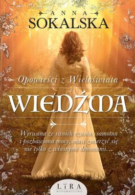 Okładka książki Opowieści z Wieloświata T.1 Wiedźma