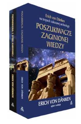 Pakiet - Poszukiwacze zaginionej../Pozdrowienia.... Autor: Erich von Dniken. SmakLiter.pl Okładka książki Pakiet - Poszukiwacze zaginionej../Pozdrowienia...