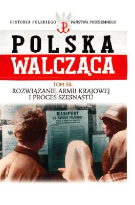Okładka książki Polska Walcząca Tom 54