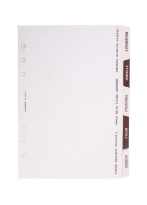 Opakowanie Przekładki Mem/A5/tematyczne ANTRA