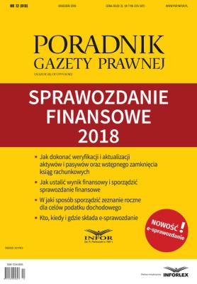 Opakowanie Sprawozdanie finansowe 2018