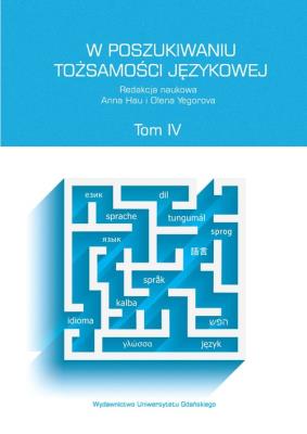 Opakowanie W poszukiwaniu tożsamości językowej Tom 4