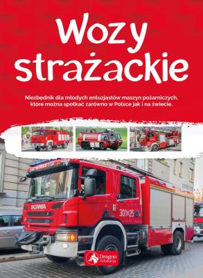 Okładka książki WOZY STRAŻACKIE