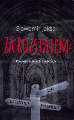 Okładka książki Za rozstajem
