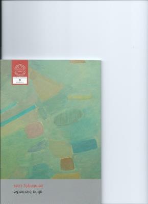 Zamknięty czas. Autor: Biernacka Michalina. SmakLiter.pl Okładka książki Zamknięty czas