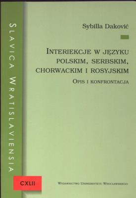 Zarządzanie projektami informatycznymi. Autor: Flasiński Mariusz. SmakLiter.pl Okładka książki Zarządzanie projektami informatycznymi