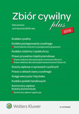 Okładka książki Zbiór cywilny PLUS 2019