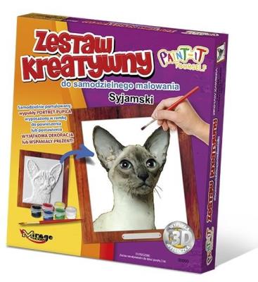 Okładka książki Zestaw Kreatywny do malowania - Syjamski